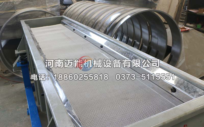 硫酸镁颗粒91免费下载链接