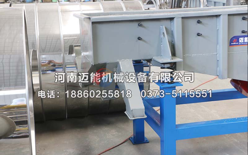硫酸镁颗粒91免费下载链接