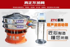 胶原蛋白粉91免费版网站入口