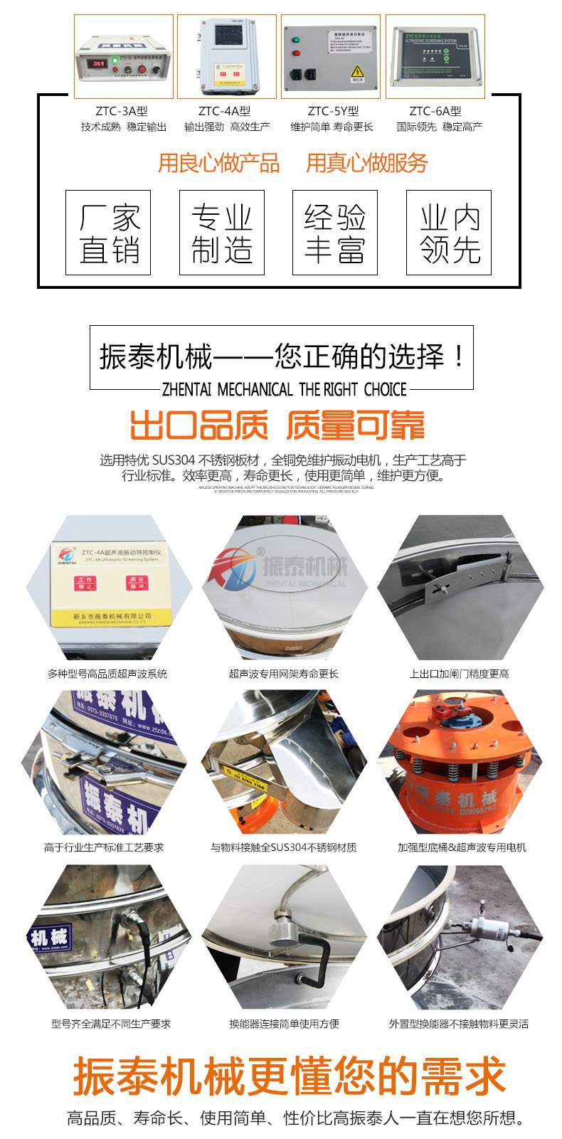 胶原蛋白粉91免费版网站入口