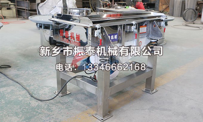 米粉91免费下载链接