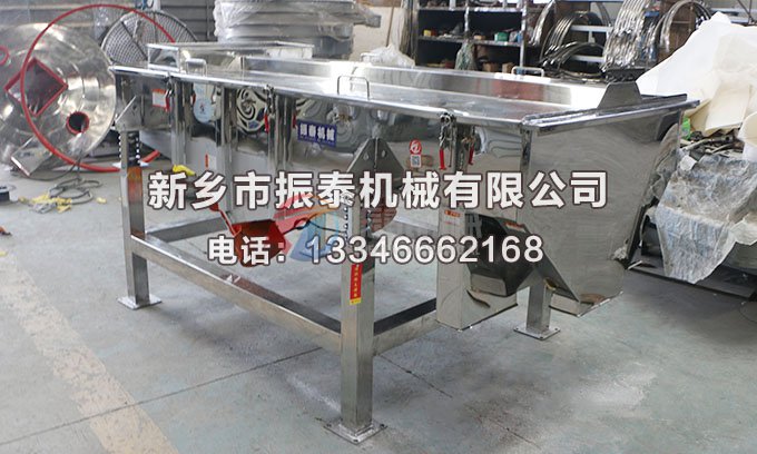 520型糯米粉不锈钢91免费下载链接