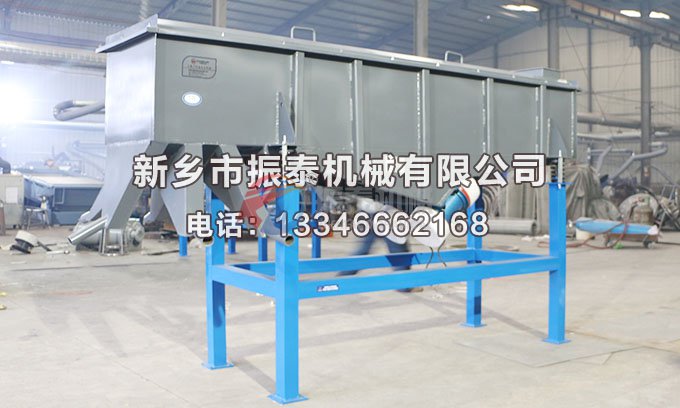 石英砂91免费下载链接