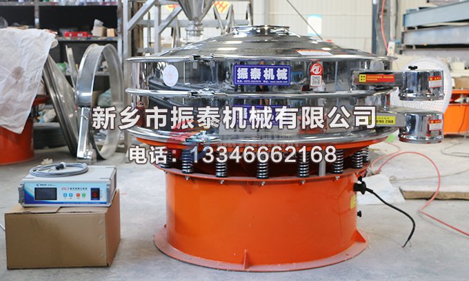 三元材料91免费版网站入口