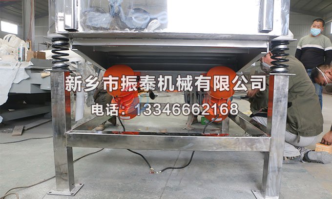 91免费下载链接振动电机