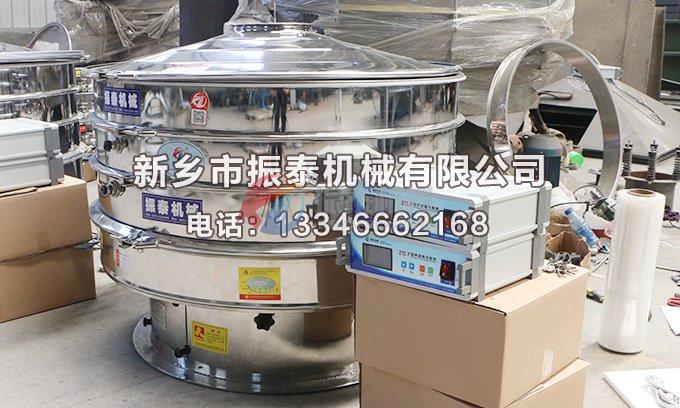 化工超细粉末精细91免费版网站入口