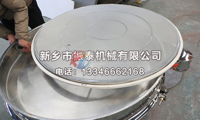 91免费版网站入口网架