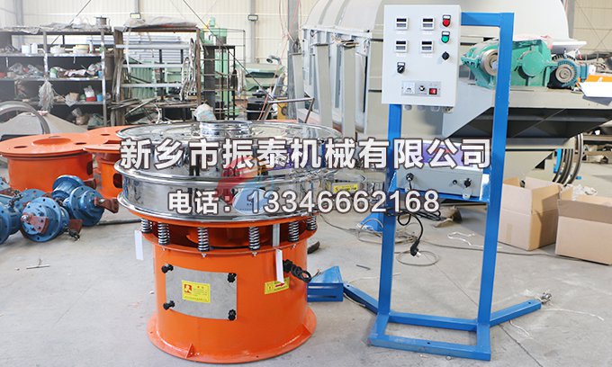 三元前驱体材料91免费版网站入口