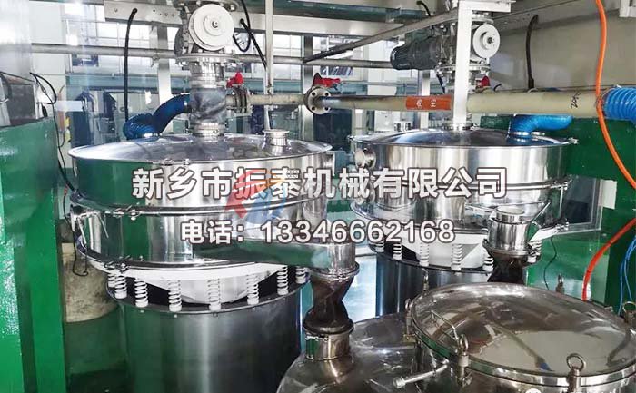 三元前驱体材料91免费版网站入口