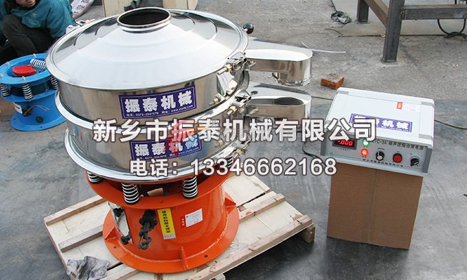 石墨粉专用91免费版网站入口