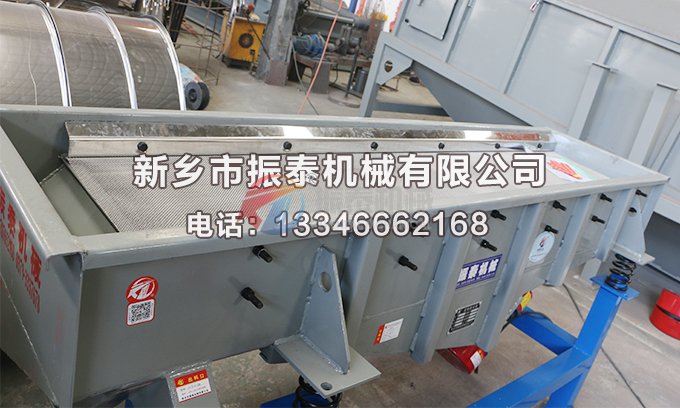 91免费下载链接