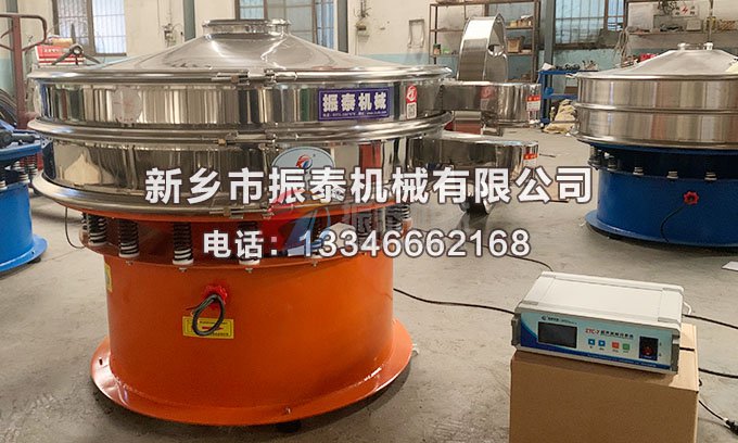 钛白粉91免费版网站入口