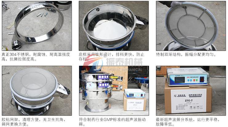 钛白粉91免费版网站入口