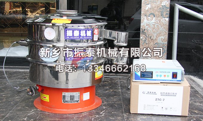 钛白粉91免费版网站入口