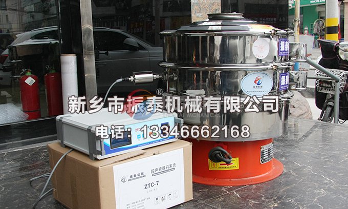 钛白粉91免费版网站入口