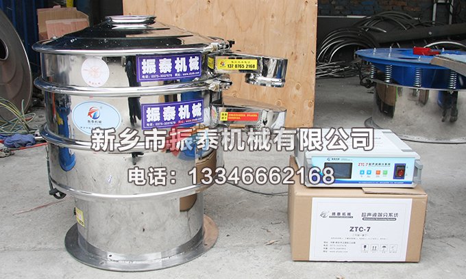 钛白粉91免费版网站入口