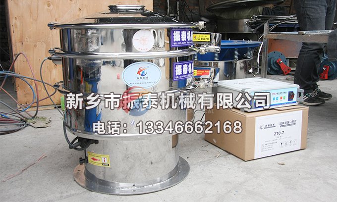 钛白粉91免费版网站入口