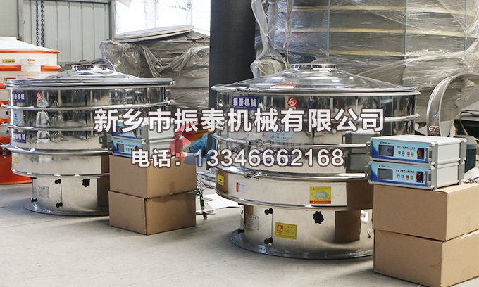 三元材料91免费版网站入口
