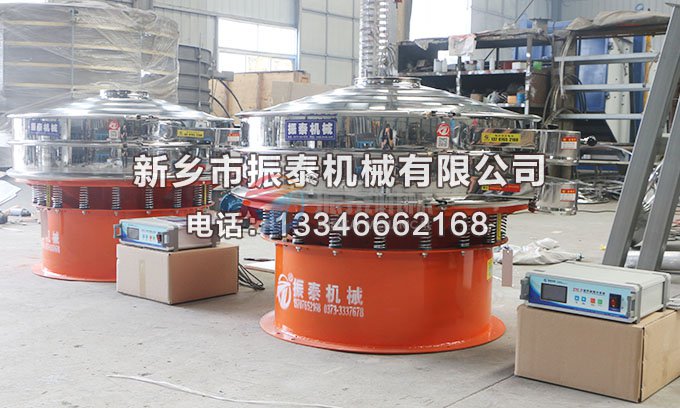 三元材料91免费版网站入口