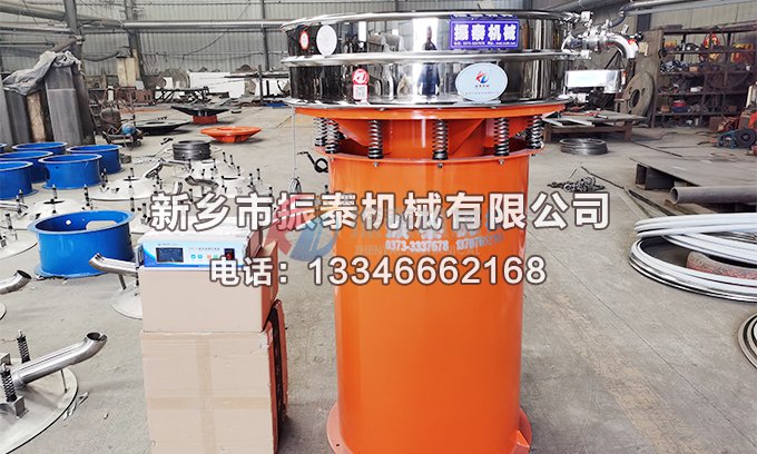 三元材料91免费版网站入口