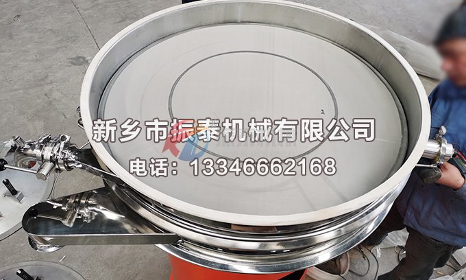 三元材料91免费版网站入口