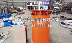 1000型底桶加高91免费版网站入口