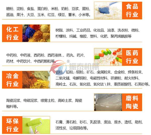 电解铜粉91免费版网站入口